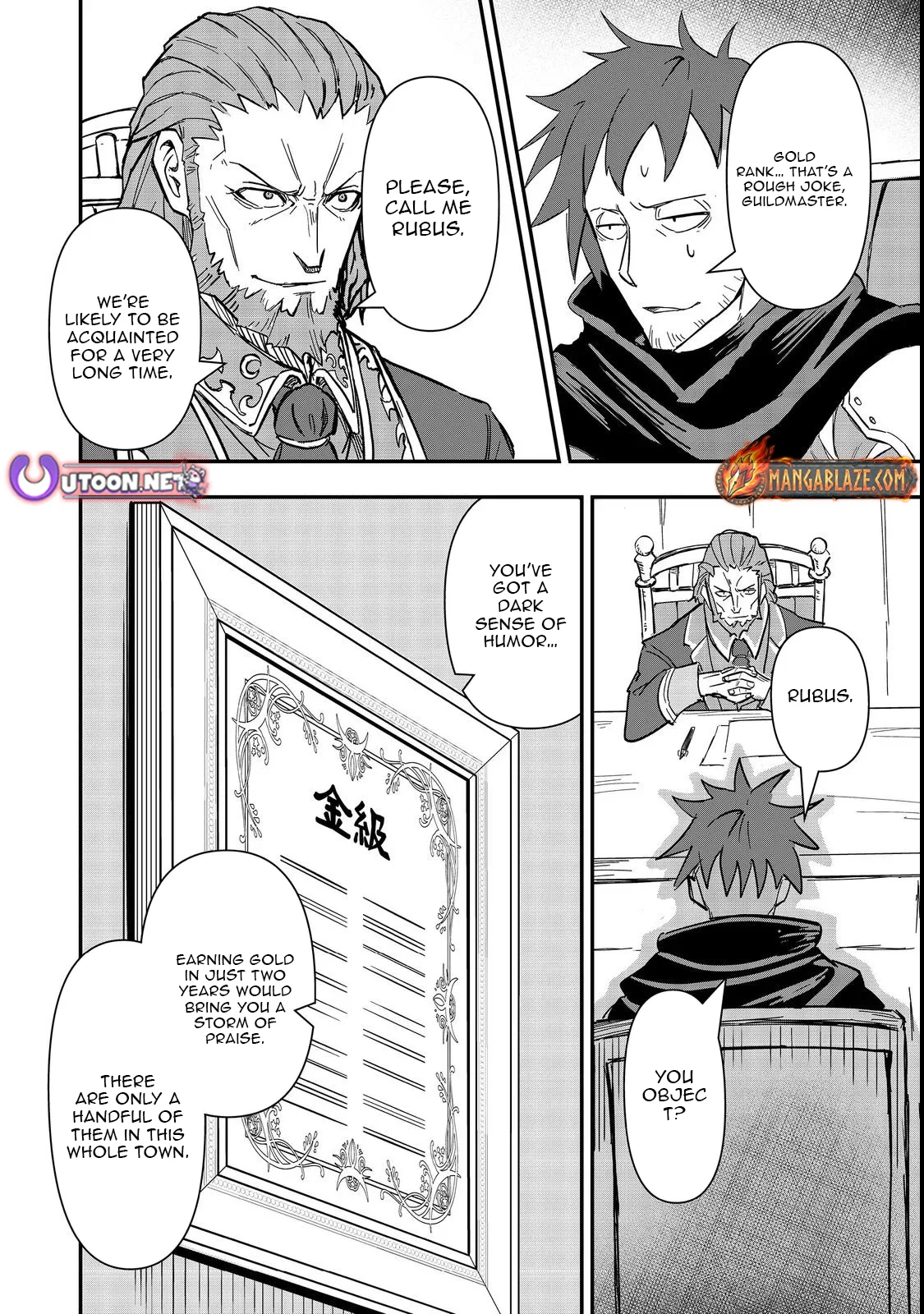 The Scum Hero’s Day-to-Day Life - chapter-3 - Page 21