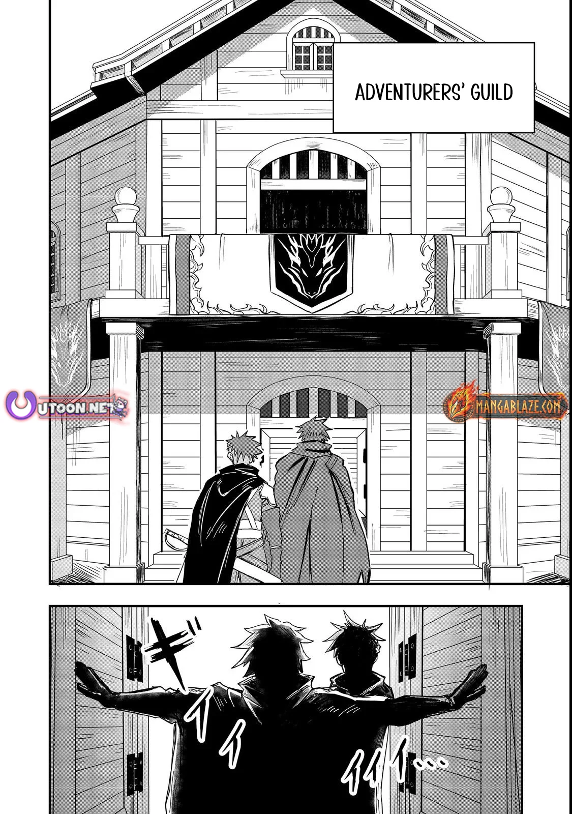 The Scum Hero’s Day-to-Day Life - chapter-3 - Page 3