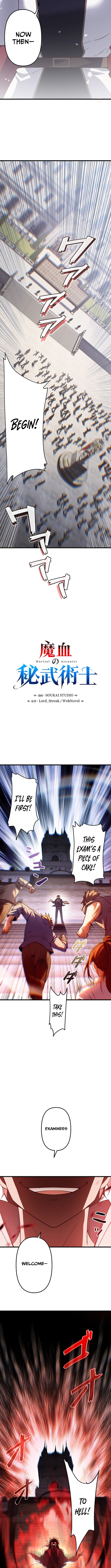The Secret Martial Artist of Demonic Blood - chapter-1 - Page 17