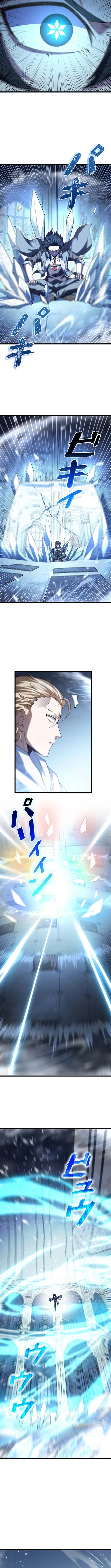 The Secret Martial Artist of Demonic Blood - chapter-17 - Page 13