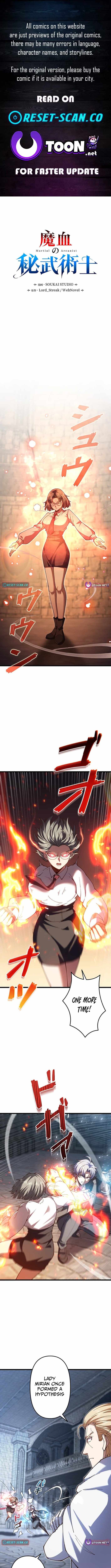 The Secret Martial Artist of Demonic Blood - chapter-19 - Page 1