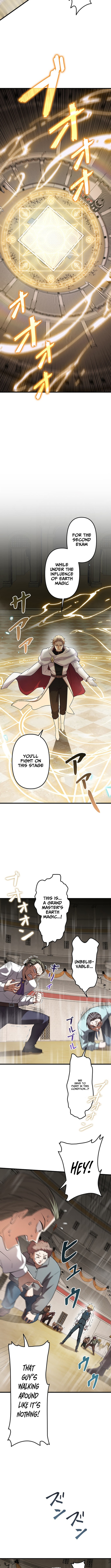 The Secret Martial Artist of Demonic Blood - chapter-2 - Page 13