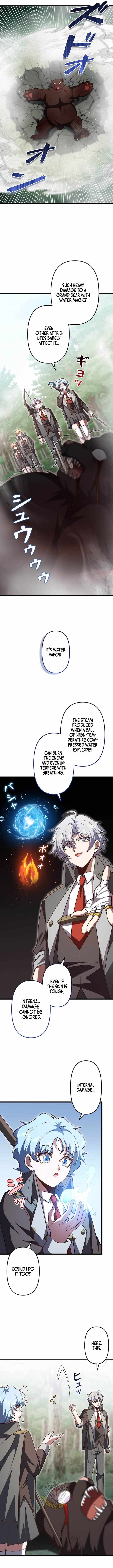 The Secret Martial Artist of Demonic Blood - chapter-24 - Page 15