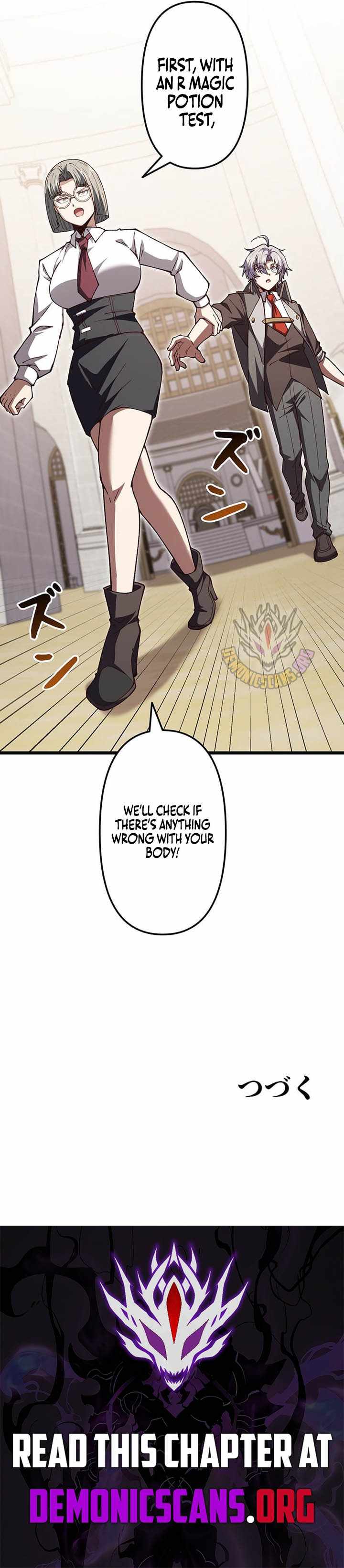 The Secret Martial Artist of Demonic Blood - chapter-27 - Page 15