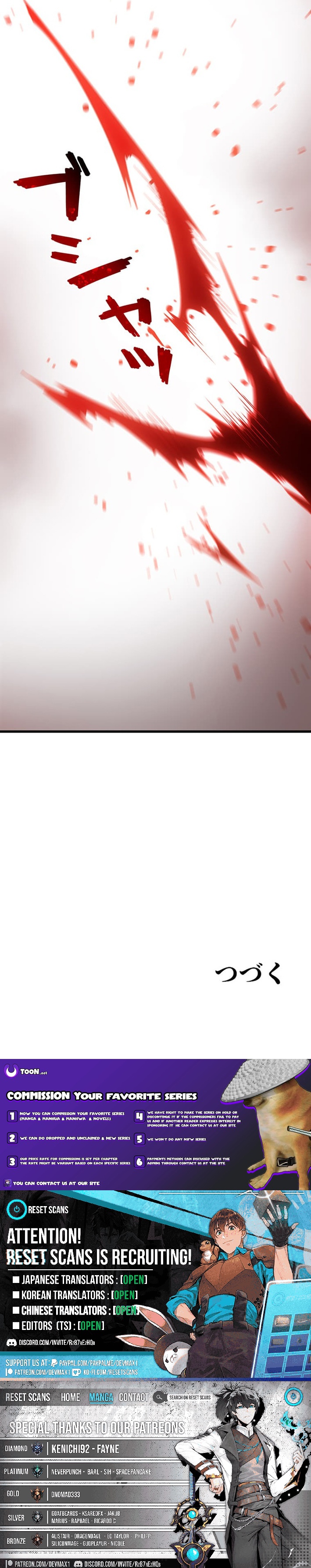 The Secret Martial Artist of Demonic Blood - chapter-3 - Page 16