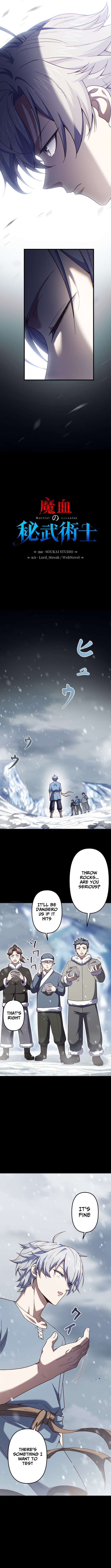 The Secret Martial Artist of Demonic Blood - chapter-3 - Page 3