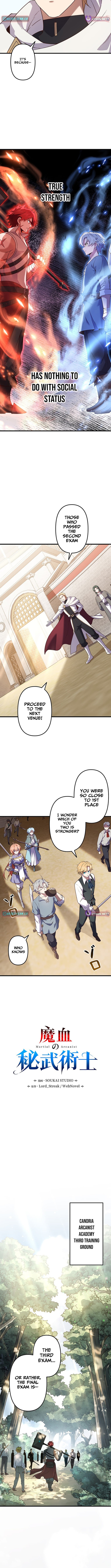 The Secret Martial Artist of Demonic Blood - chapter-5 - Page 4