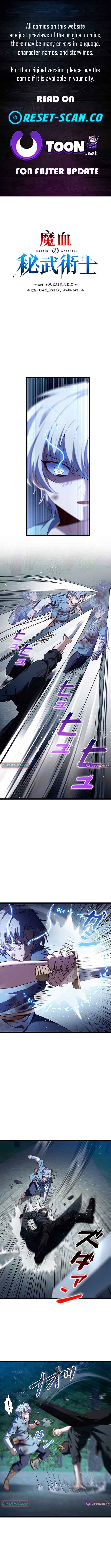 The Secret Martial Artist of Demonic Blood - chapter-9 - Page 1