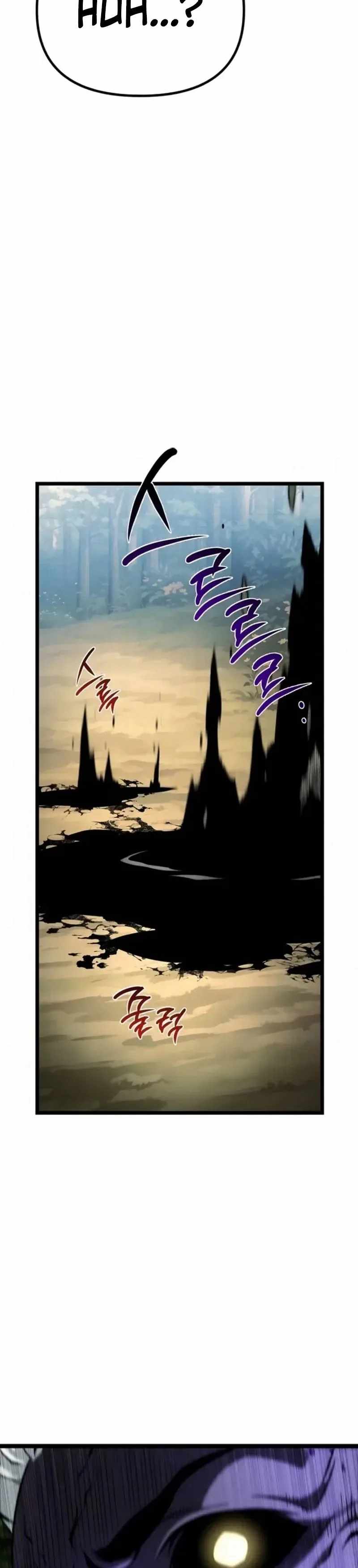 The Shepherd Wizard - chapter-11 - Page 16