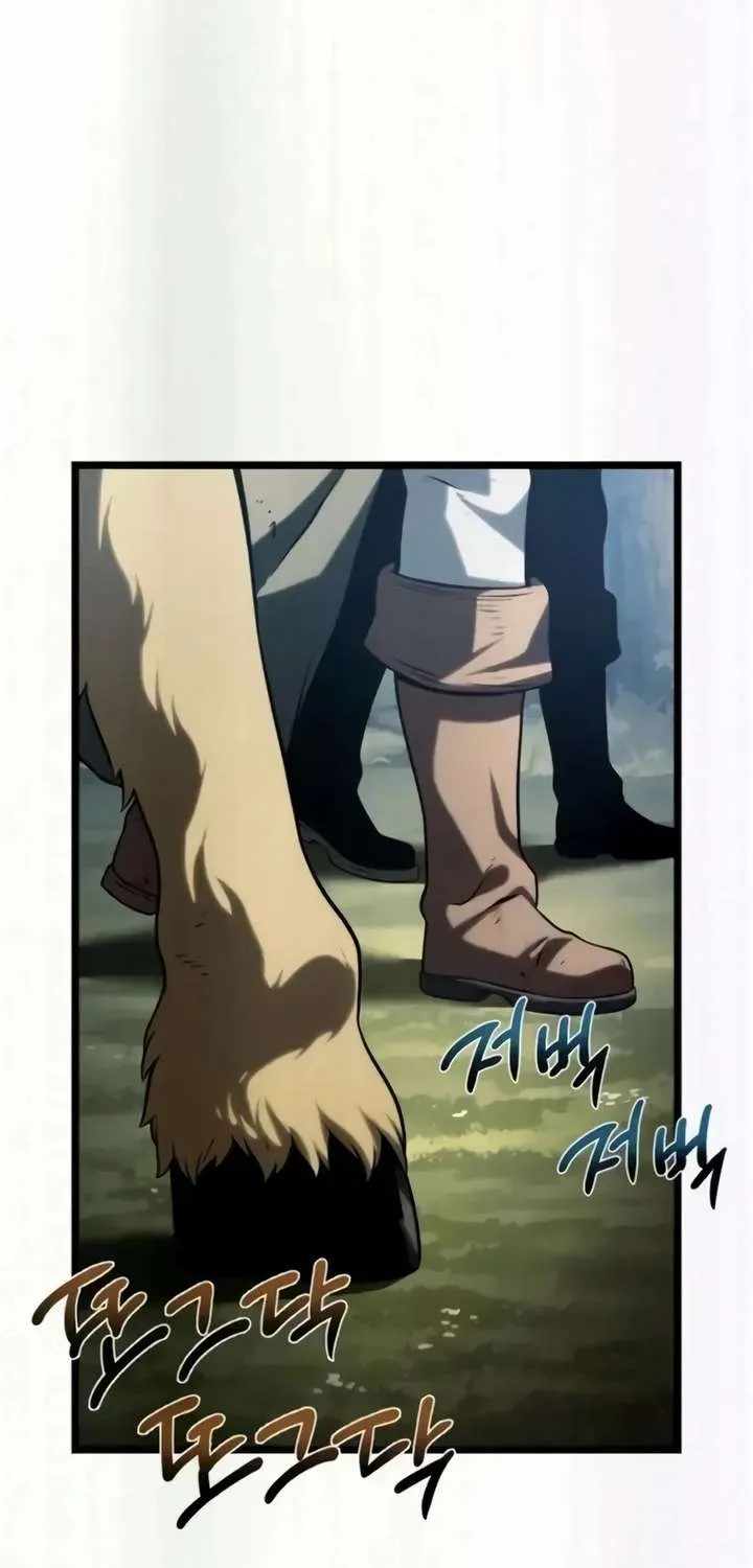 The Shepherd Wizard - chapter-12-1 - Page 65