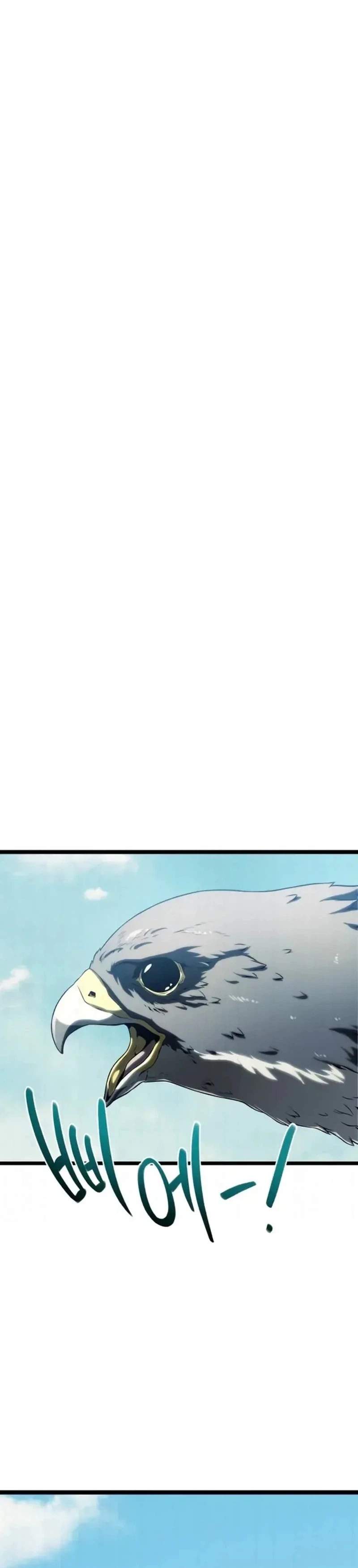 The Shepherd Wizard - chapter-15 - Page 20