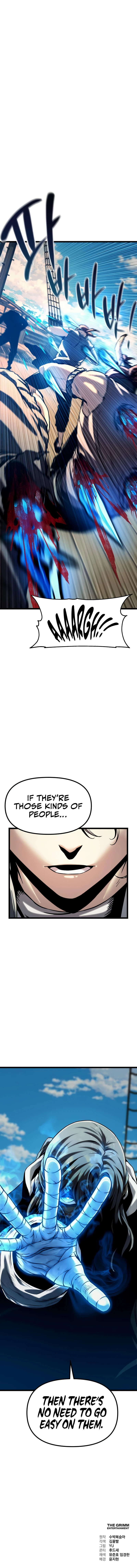 The Shepherd Wizard - chapter-17 - Page 23