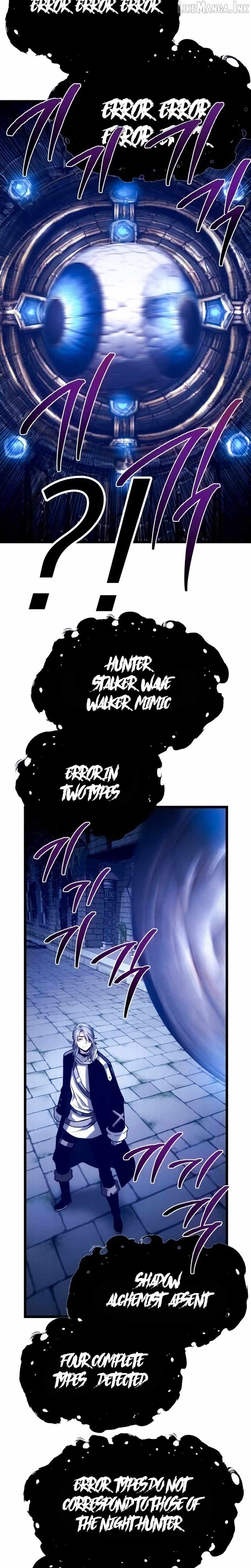 The Shepherd Wizard - chapter-24 - Page 6