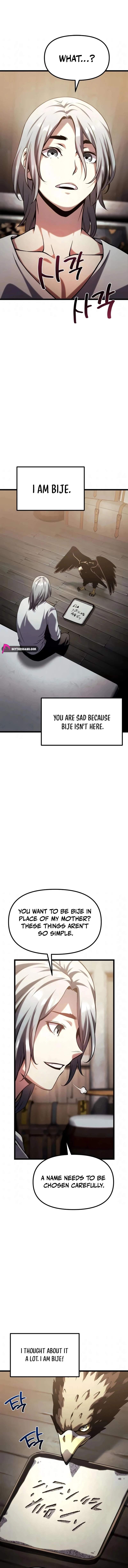 The Shepherd Wizard - chapter-27 - Page 7