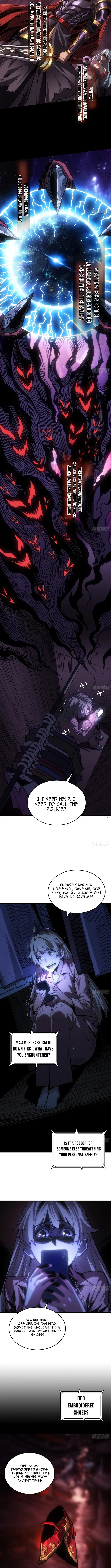 The Spirit Suppressing Museum - chapter-1-5 - Page 2