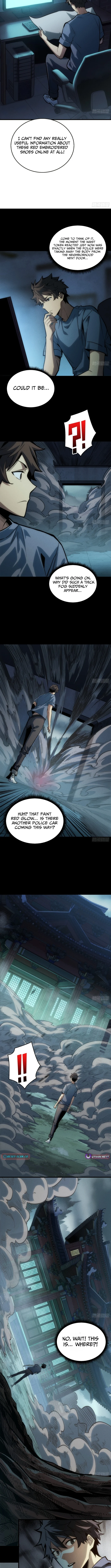 The Spirit Suppressing Museum - chapter-1-5 - Page 9