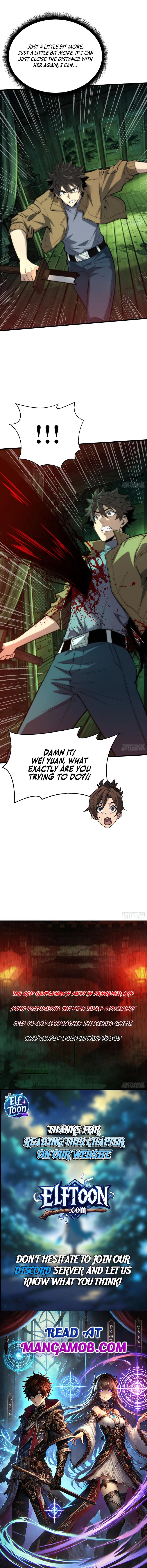 The Spirit Suppressing Museum - chapter-10 - Page 14