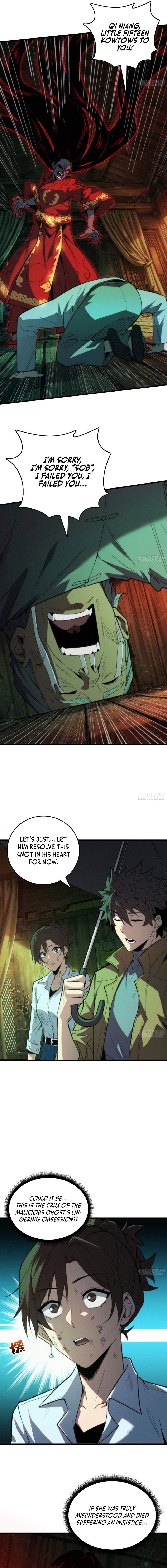 The Spirit Suppressing Museum - chapter-10 - Page 5