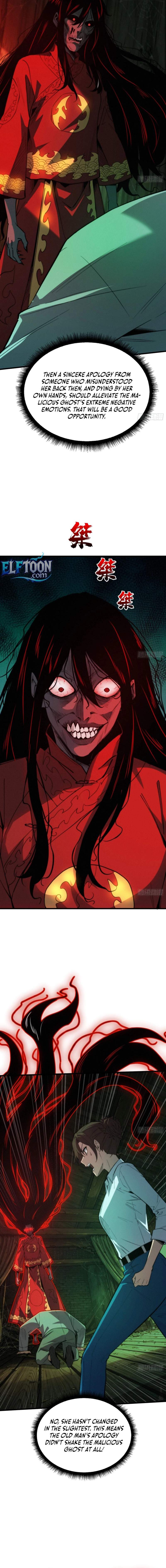 The Spirit Suppressing Museum - chapter-10 - Page 6