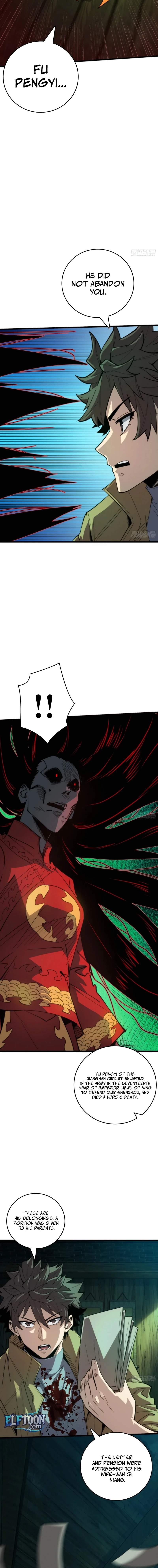 The Spirit Suppressing Museum - chapter-11 - Page 2