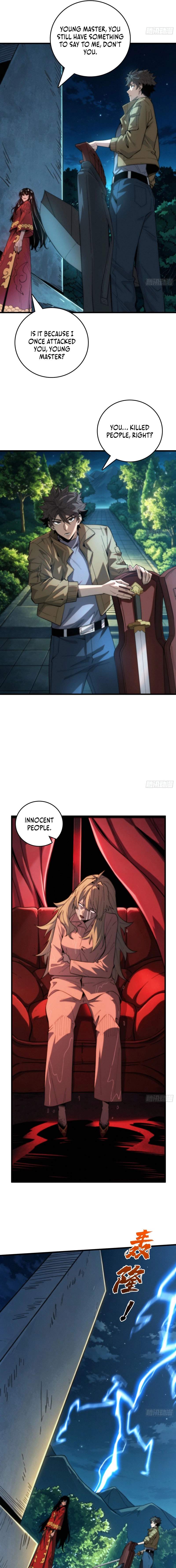 The Spirit Suppressing Museum - chapter-12 - Page 7