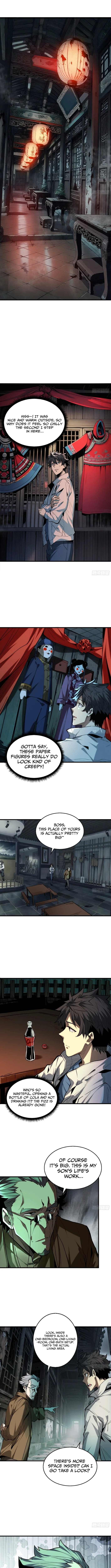 The Spirit Suppressing Museum - chapter-2-5 - Page 4