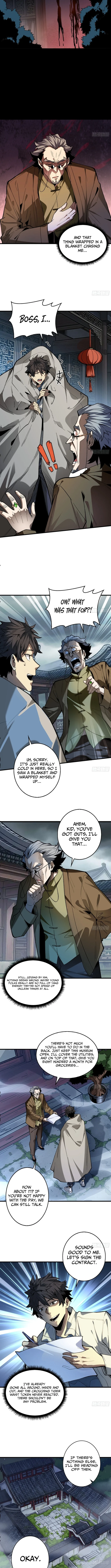 The Spirit Suppressing Museum - chapter-2-5 - Page 6