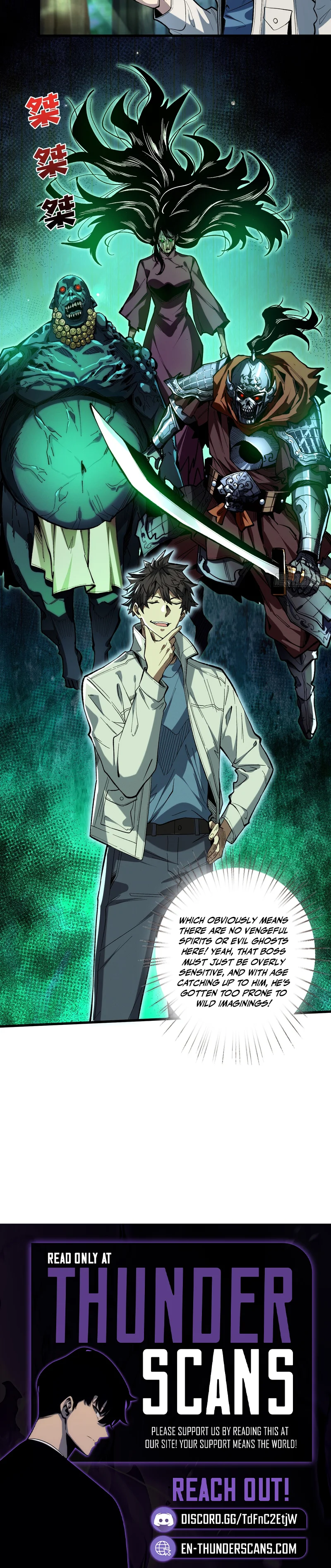 The Spirit Suppressing Museum - chapter-2 - Page 7