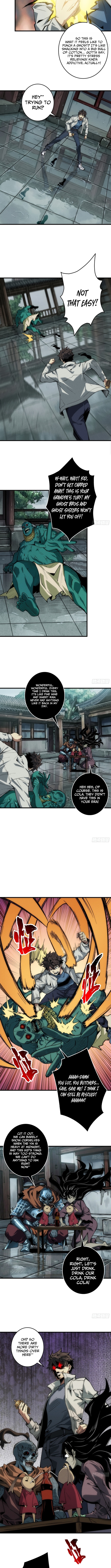 The Spirit Suppressing Museum - chapter-3-5 - Page 2