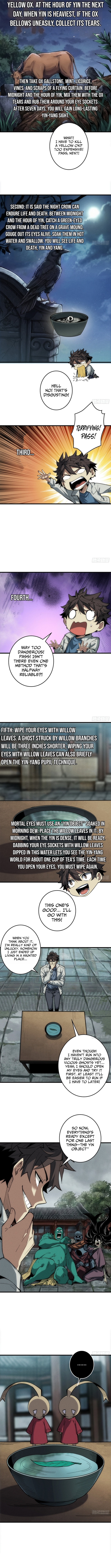 The Spirit Suppressing Museum - chapter-3-5 - Page 4
