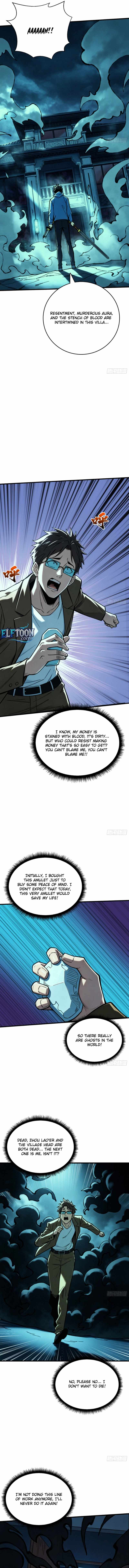 The Spirit Suppressing Museum - chapter-30 - Page 2