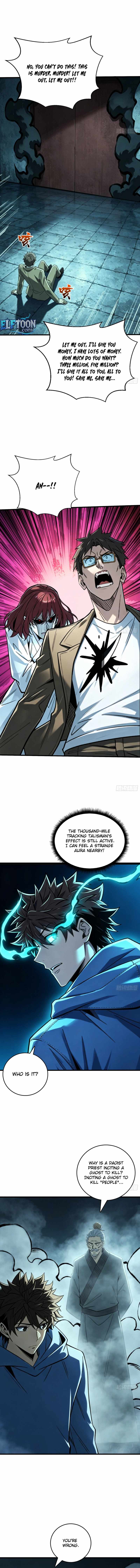 The Spirit Suppressing Museum - chapter-30 - Page 4