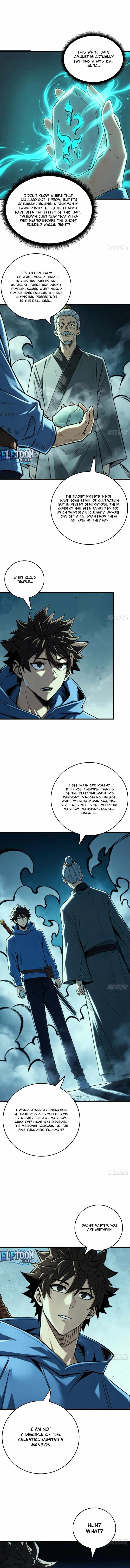 The Spirit Suppressing Museum - chapter-30 - Page 6
