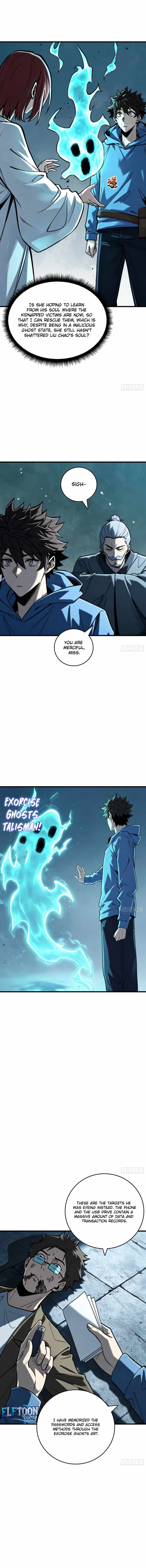 The Spirit Suppressing Museum - chapter-30 - Page 8