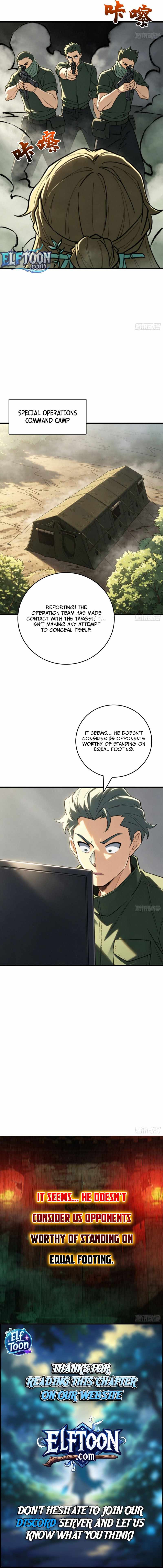 The Spirit Suppressing Museum - chapter-32 - Page 6