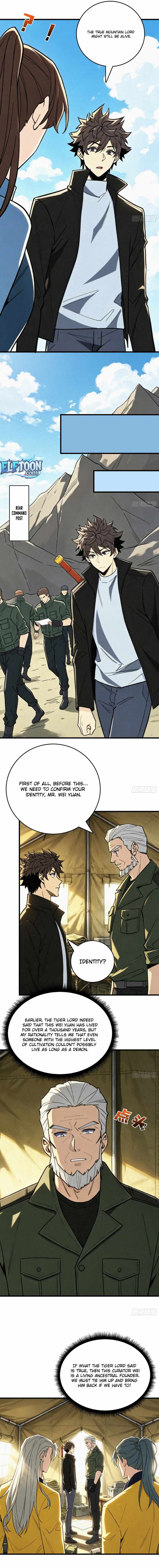 The Spirit Suppressing Museum - chapter-36 - Page 5