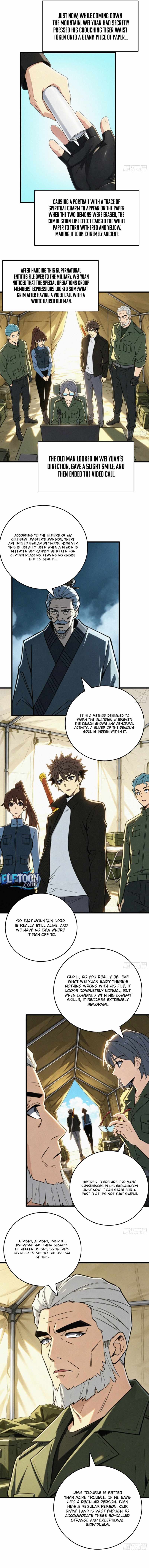 The Spirit Suppressing Museum - chapter-36 - Page 7