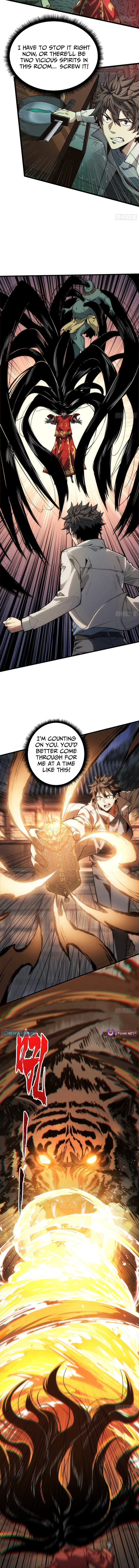 The Spirit Suppressing Museum - chapter-4-5 - Page 3