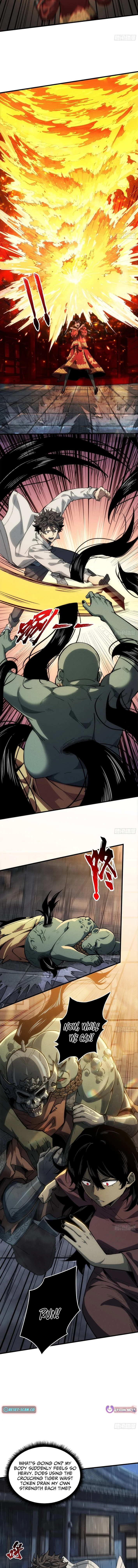 The Spirit Suppressing Museum - chapter-4-5 - Page 4