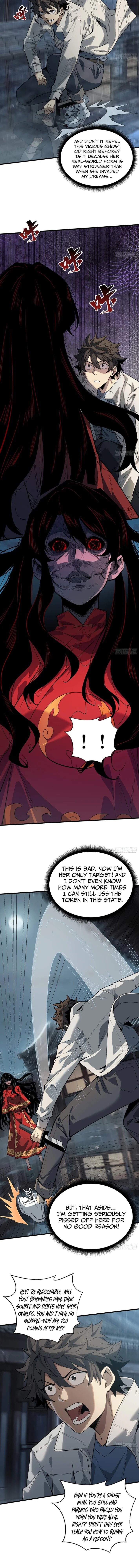 The Spirit Suppressing Museum - chapter-4-5 - Page 5