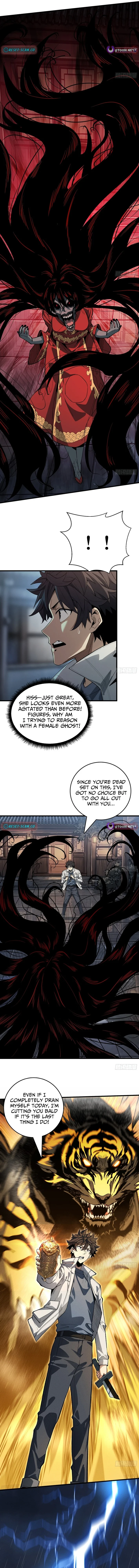 The Spirit Suppressing Museum - chapter-4-5 - Page 6