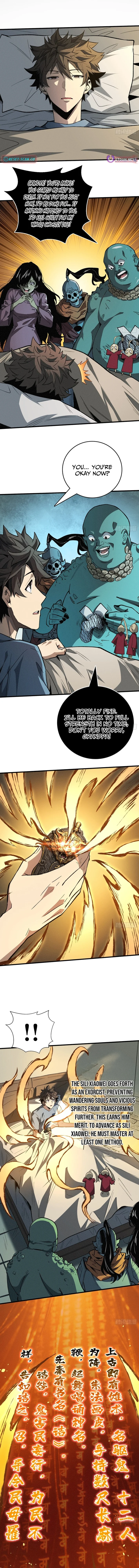 The Spirit Suppressing Museum - chapter-4-5 - Page 9