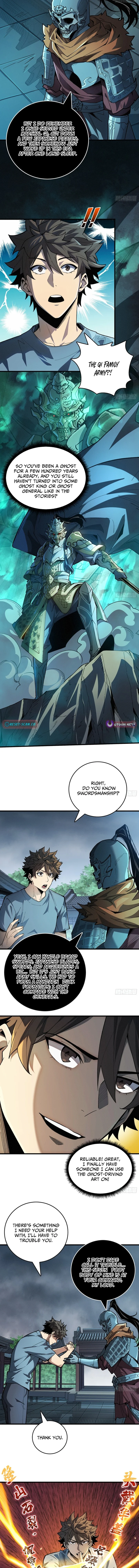 The Spirit Suppressing Museum - chapter-5-5 - Page 2