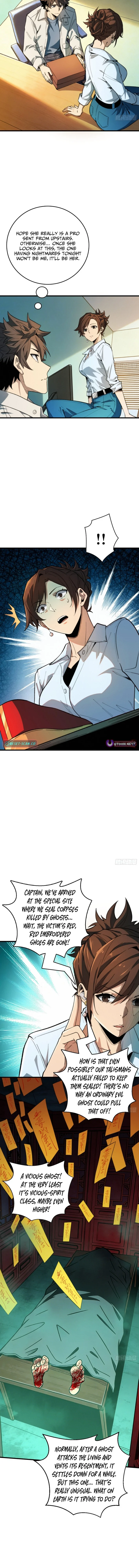 The Spirit Suppressing Museum - chapter-5-5 - Page 7