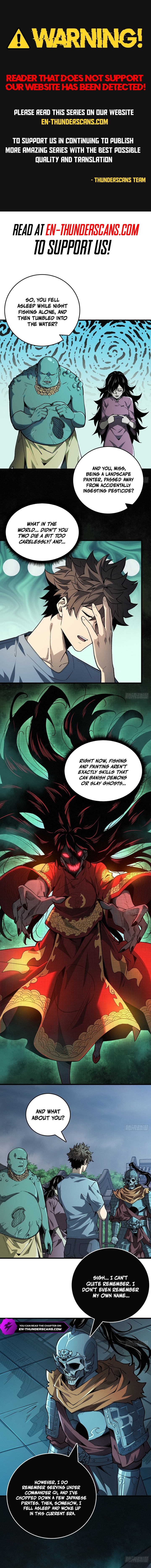 The Spirit Suppressing Museum - chapter-5 - Page 1