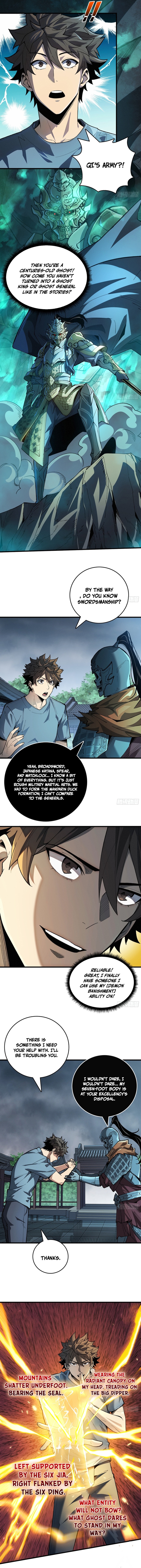 The Spirit Suppressing Museum - chapter-5 - Page 2