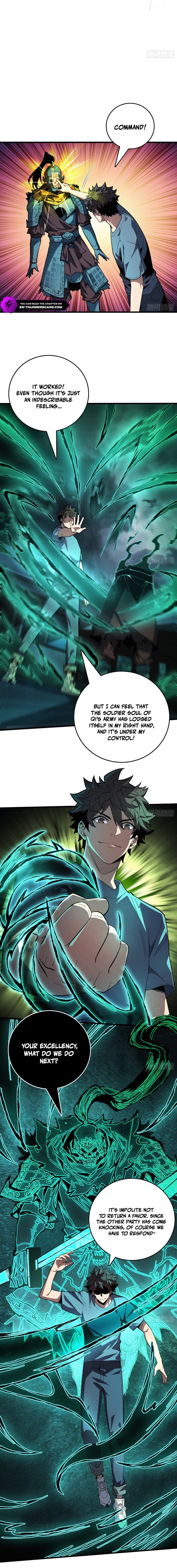 The Spirit Suppressing Museum - chapter-5 - Page 3
