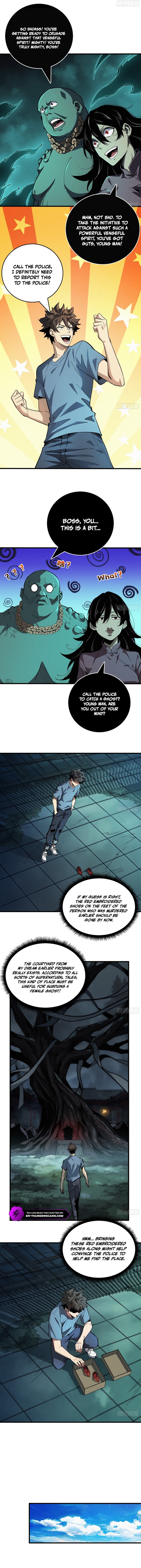The Spirit Suppressing Museum - chapter-5 - Page 4