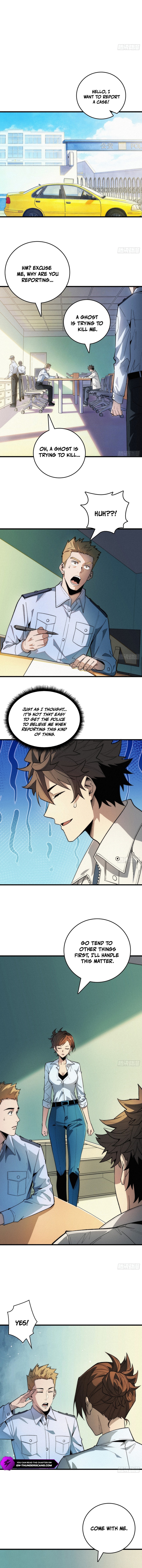 The Spirit Suppressing Museum - chapter-5 - Page 5