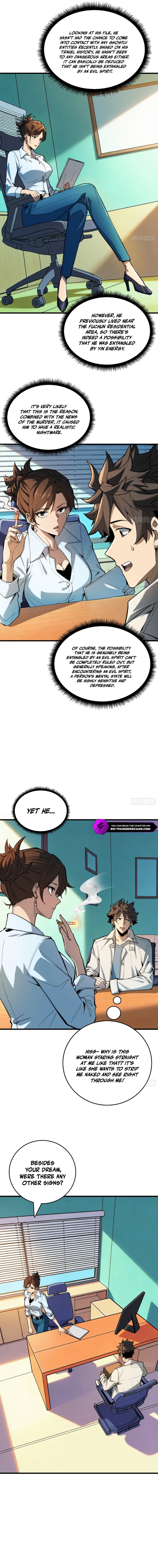 The Spirit Suppressing Museum - chapter-5 - Page 7